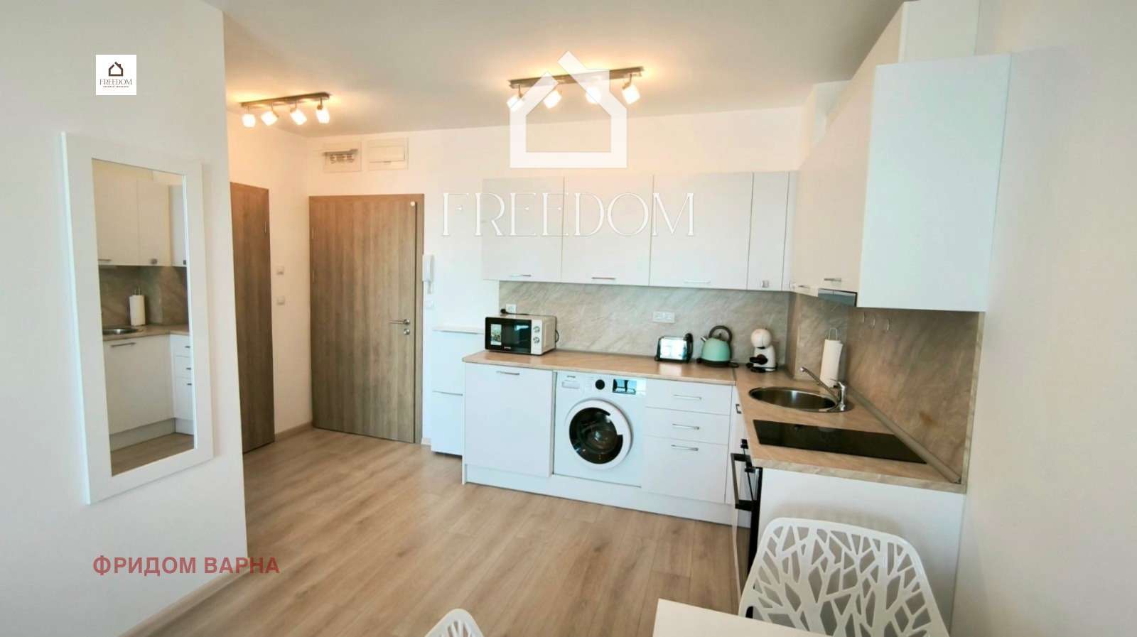 Дава под Наем 2-СТАЕН | Imot.bg — изображение 4