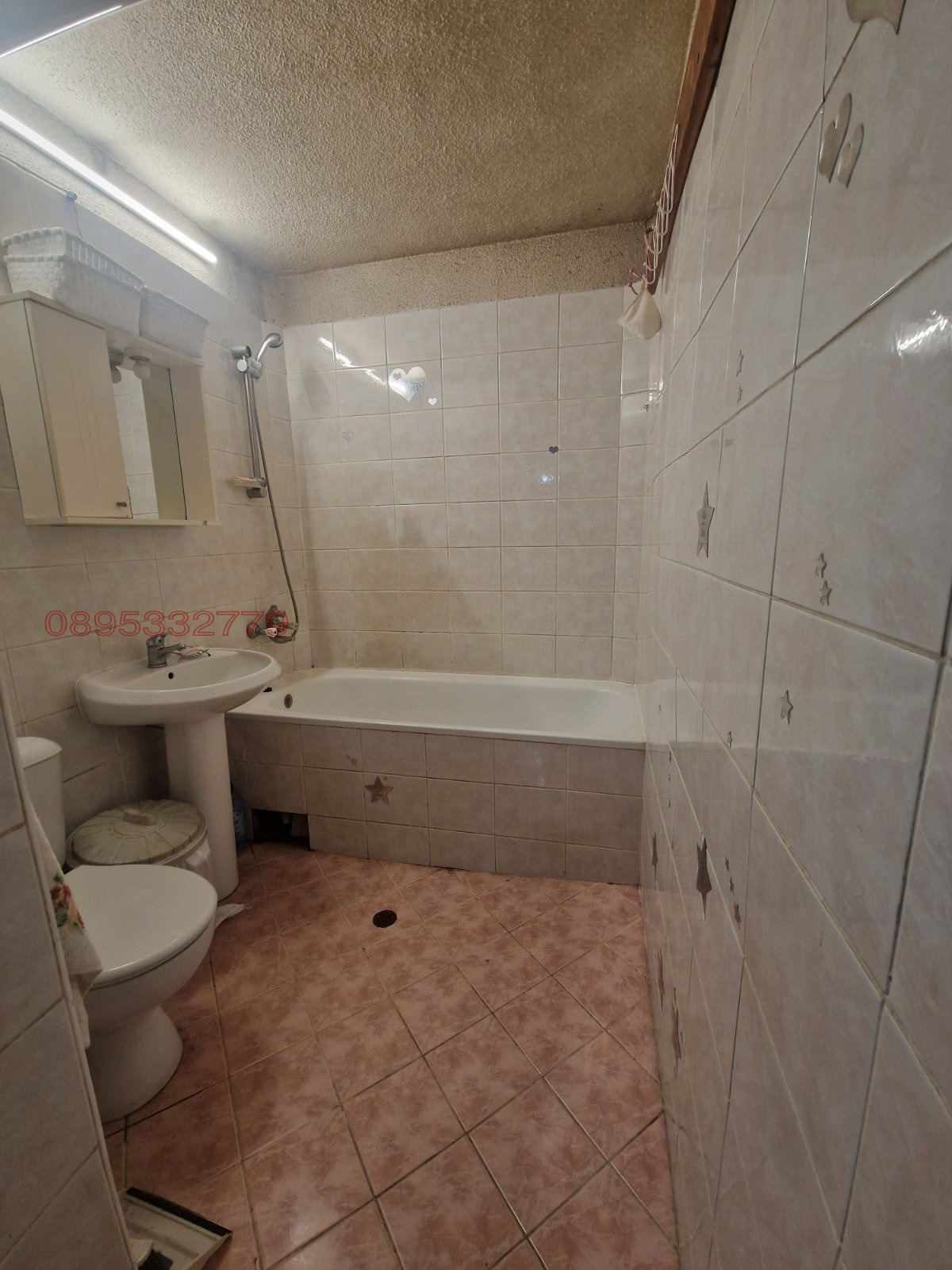 ���� ��� ���� 2-����� | Imot.bg � ����������� 8