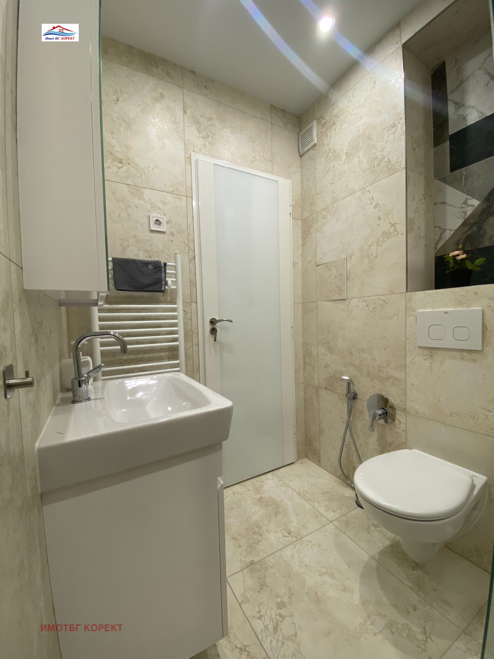 ���� ��� ���� 2-����� | Imot.bg � ����������� 12