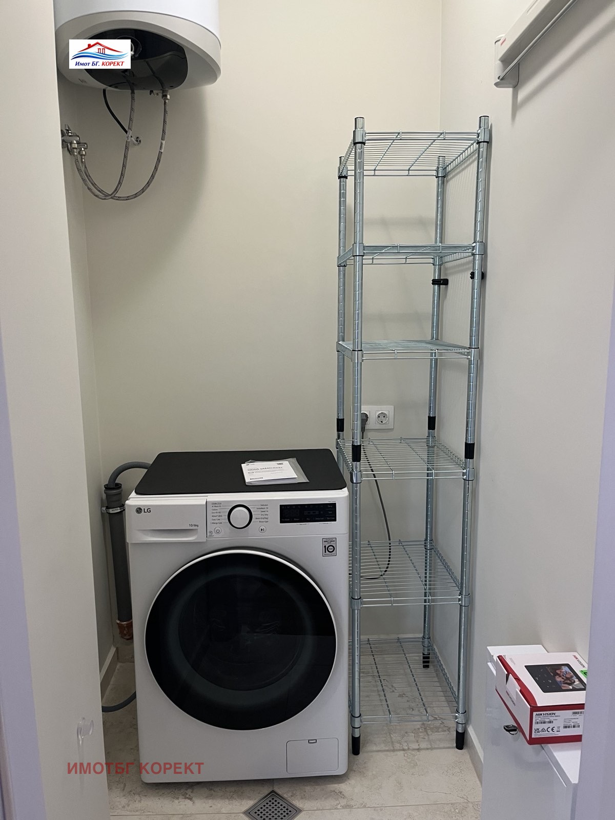 ���� ��� ���� 2-����� | Imot.bg � ����������� 13