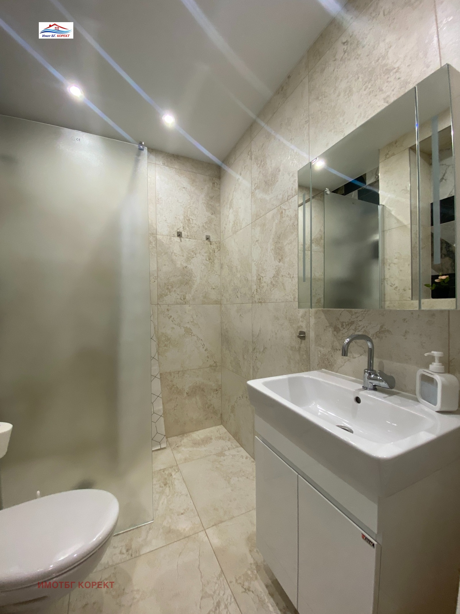 ���� ��� ���� 2-����� | Imot.bg � ����������� 10