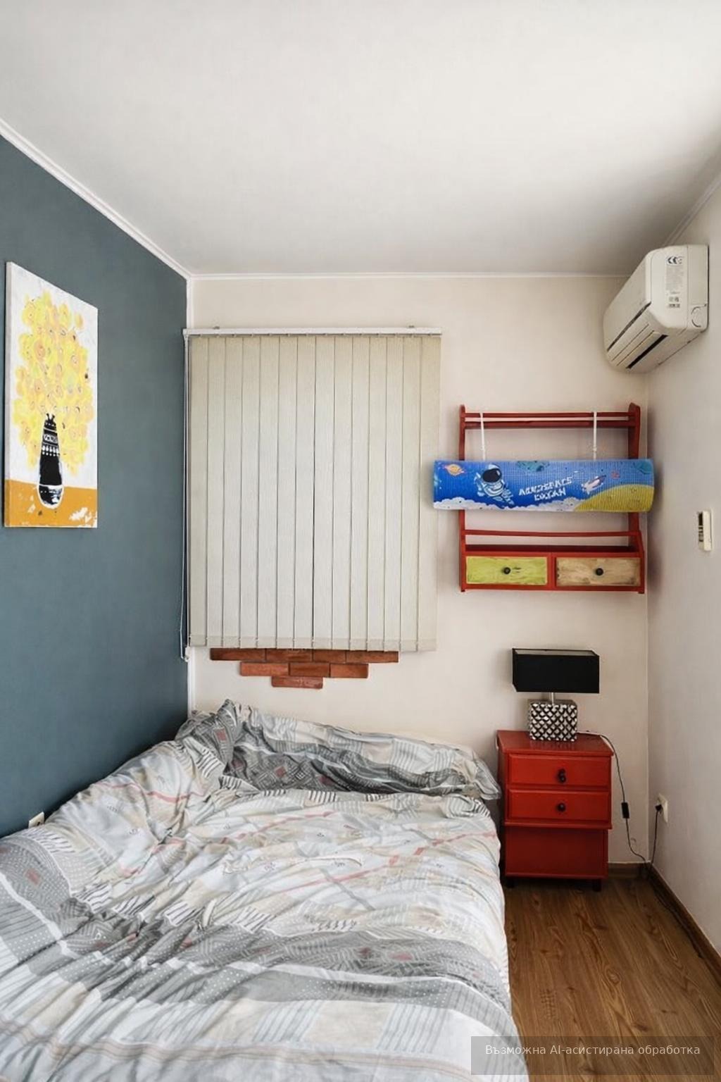 ���� ��� ���� 2-����� | Imot.bg � ����������� 6