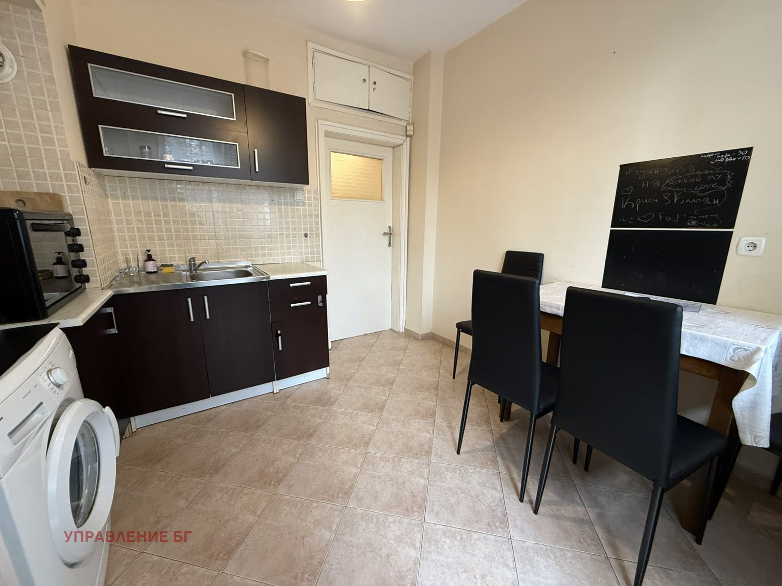 ���� ��� ���� 3-����� | Imot.bg � ����������� 5