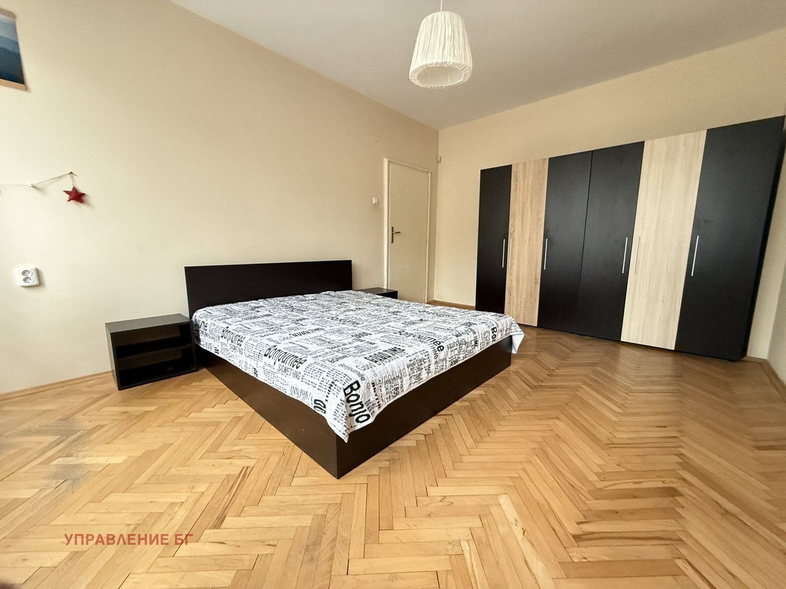 ���� ��� ���� 3-����� | Imot.bg � ����������� 7