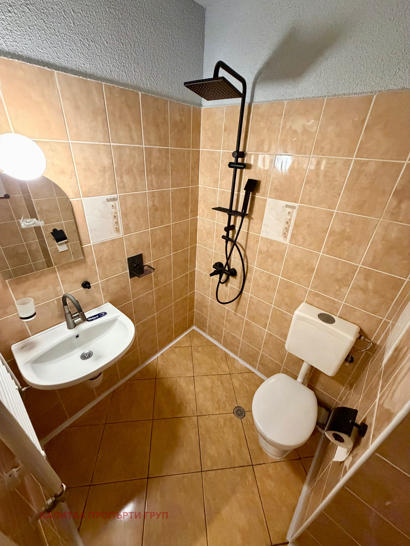 ���� ��� ���� 3-����� | Imot.bg � ����������� 5