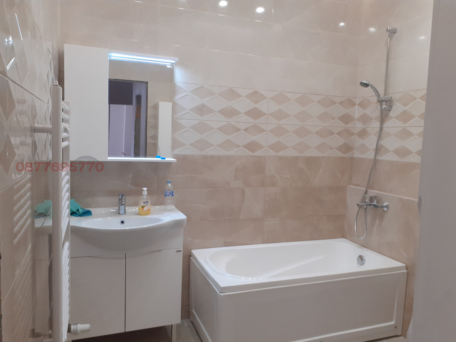 ���� ��� ���� 3-����� | Imot.bg � ����������� 7