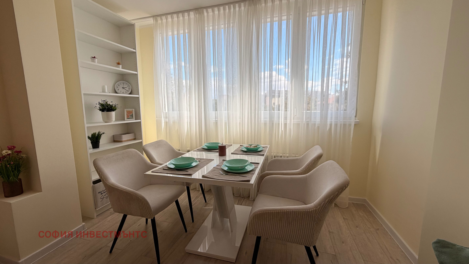 ���� ��� ���� 3-����� | Imot.bg � ����������� 10