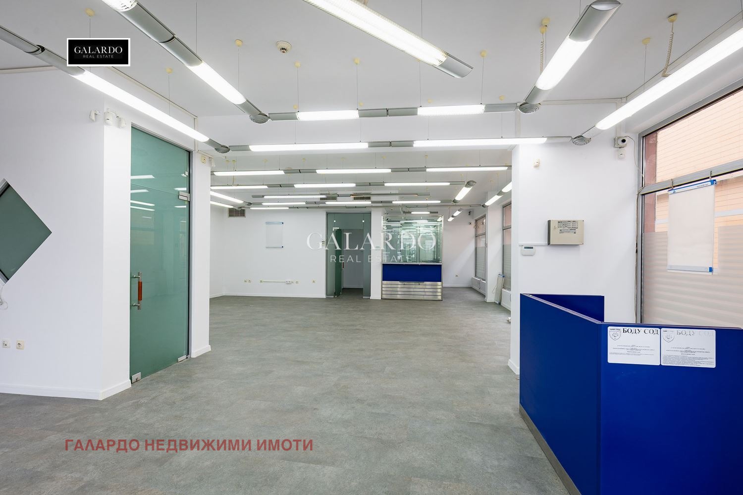 ���� ��� ���� ���� | Imot.bg � ����������� 2