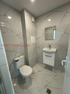    2- | Imot.bg    5