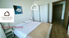    2- | Imot.bg    8
