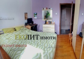    2- | Imot.bg    2