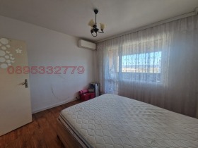 ���� ��� ���� 2-����� | Imot.bg � ����� ������ 3