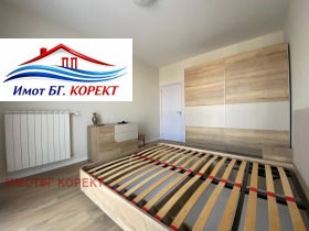 ���� ��� ���� 2-����� | Imot.bg � ����� ������ 9