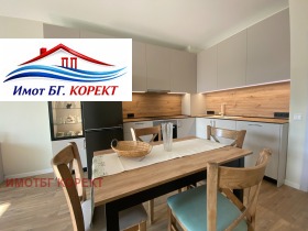 ���� ��� ���� 2-����� | Imot.bg � ����� ������ 5