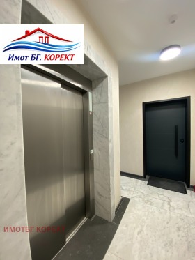 ���� ��� ���� 2-����� | Imot.bg � ����� ������ 16