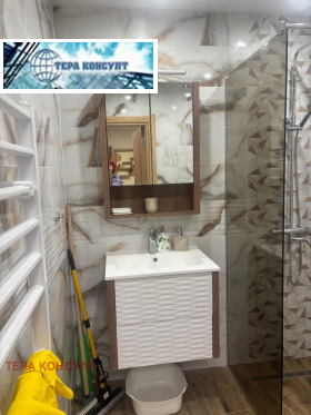 ���� ��� ���� 3-����� | Imot.bg � ����� ������ 9