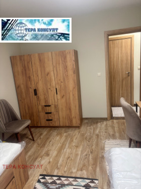 ���� ��� ���� 3-����� | Imot.bg � ����� ������ 6