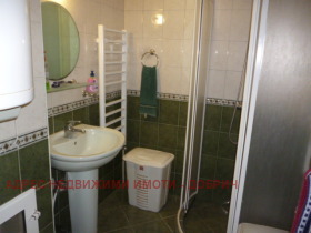 ���� ��� ���� 3-����� | Imot.bg � ����� ������ 11
