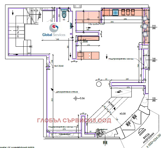 En renta  Comercio Sofia , Tsentar , 480 metros cuadrados | 64568254