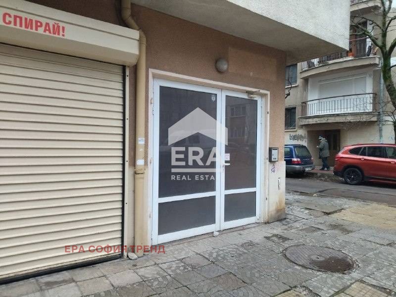 Дава под наем МАГАЗИН, гр. София, Белите брези