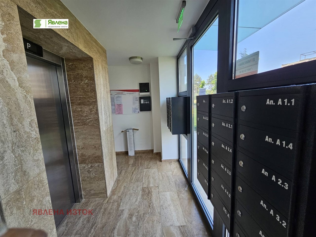 Дава под наем 2-СТАЕН, гр. София, Кръстова вада, снимка 13 - Апартаменти - 54853011
