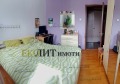 Под наем 2-СТАЕН, град София, Докторски паметник • 600 € • 37006927 — Holmes.bg