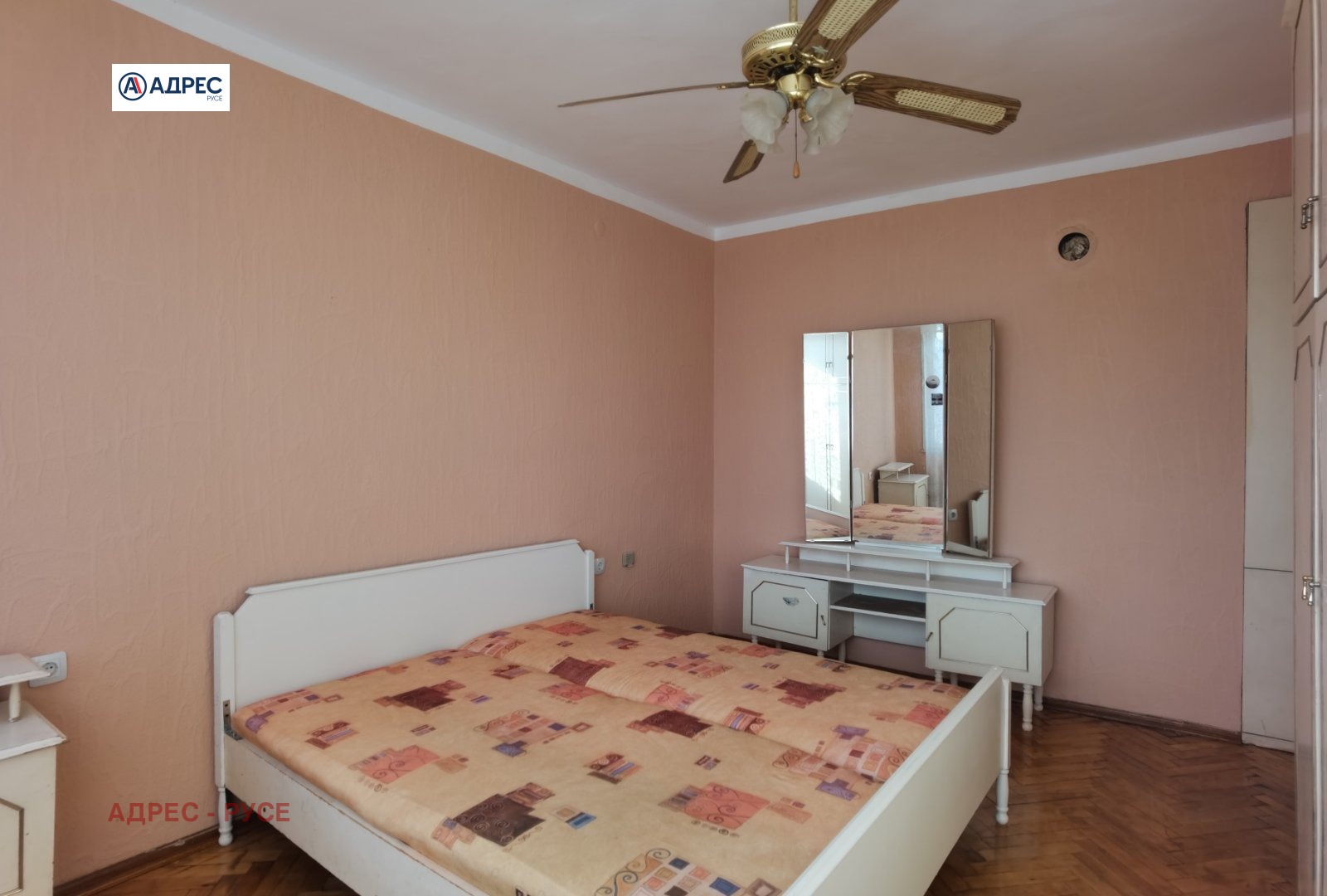 ���� ��� ���� 2-����� | Imot.bg � ����������� 7