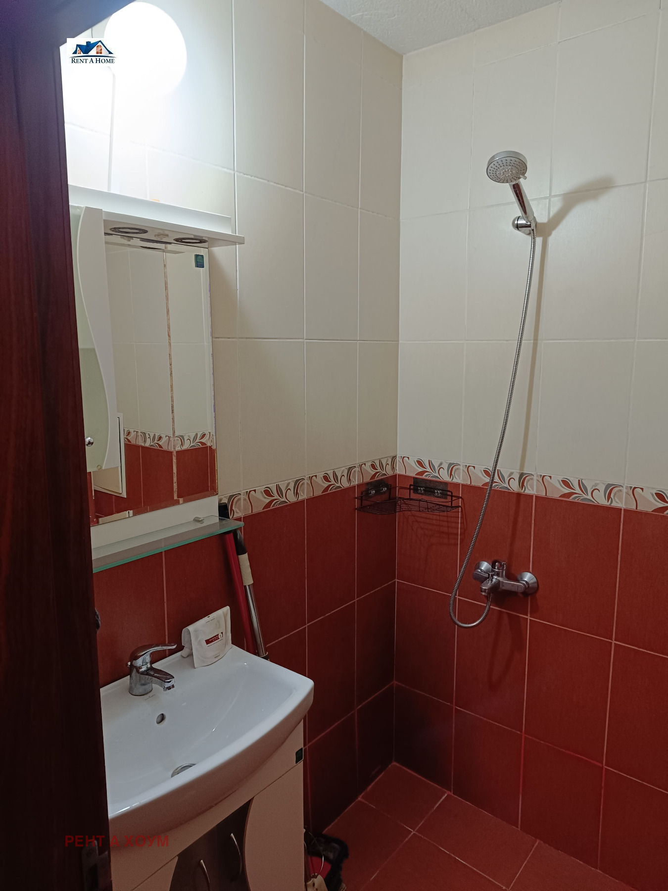 ���� ��� ���� 2-����� | Imot.bg � ����������� 9