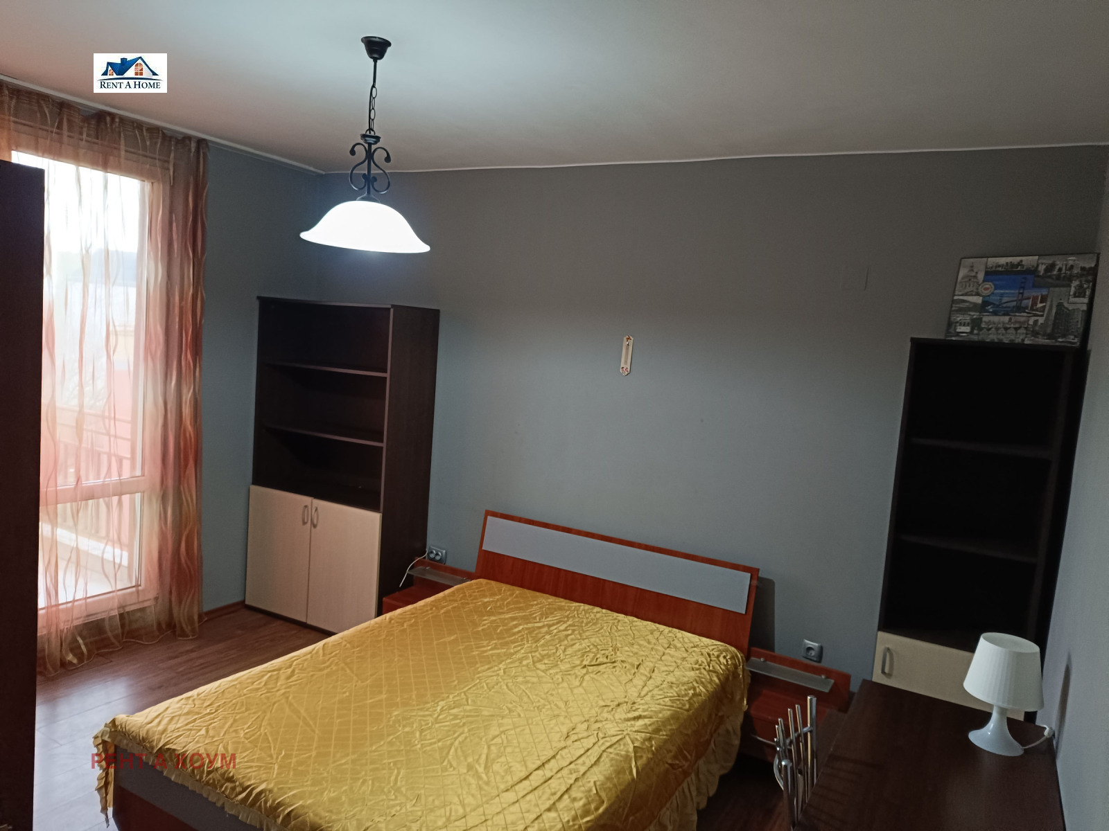 ���� ��� ���� 2-����� | Imot.bg � ����������� 5