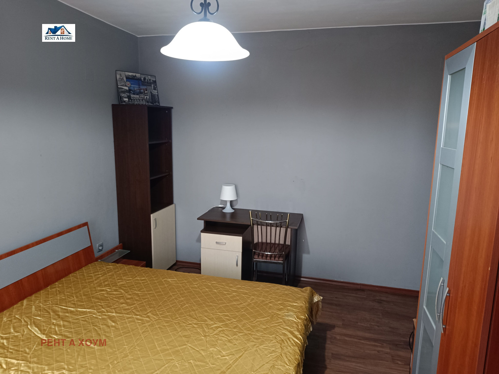 ���� ��� ���� 2-����� | Imot.bg � ����������� 6