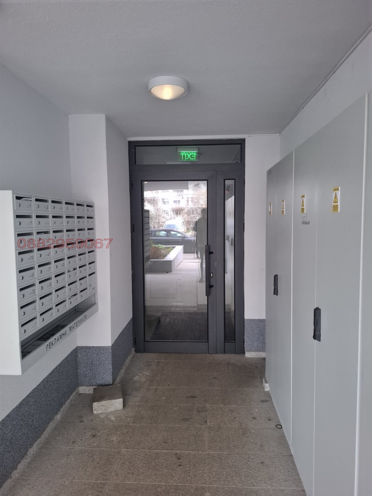 ���� ��� ���� 2-����� | Imot.bg � ����������� 2