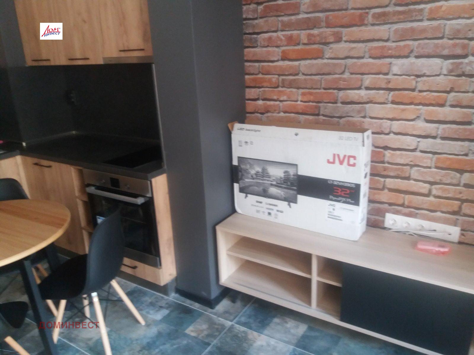 ���� ��� ���� 2-����� | Imot.bg � ����������� 2
