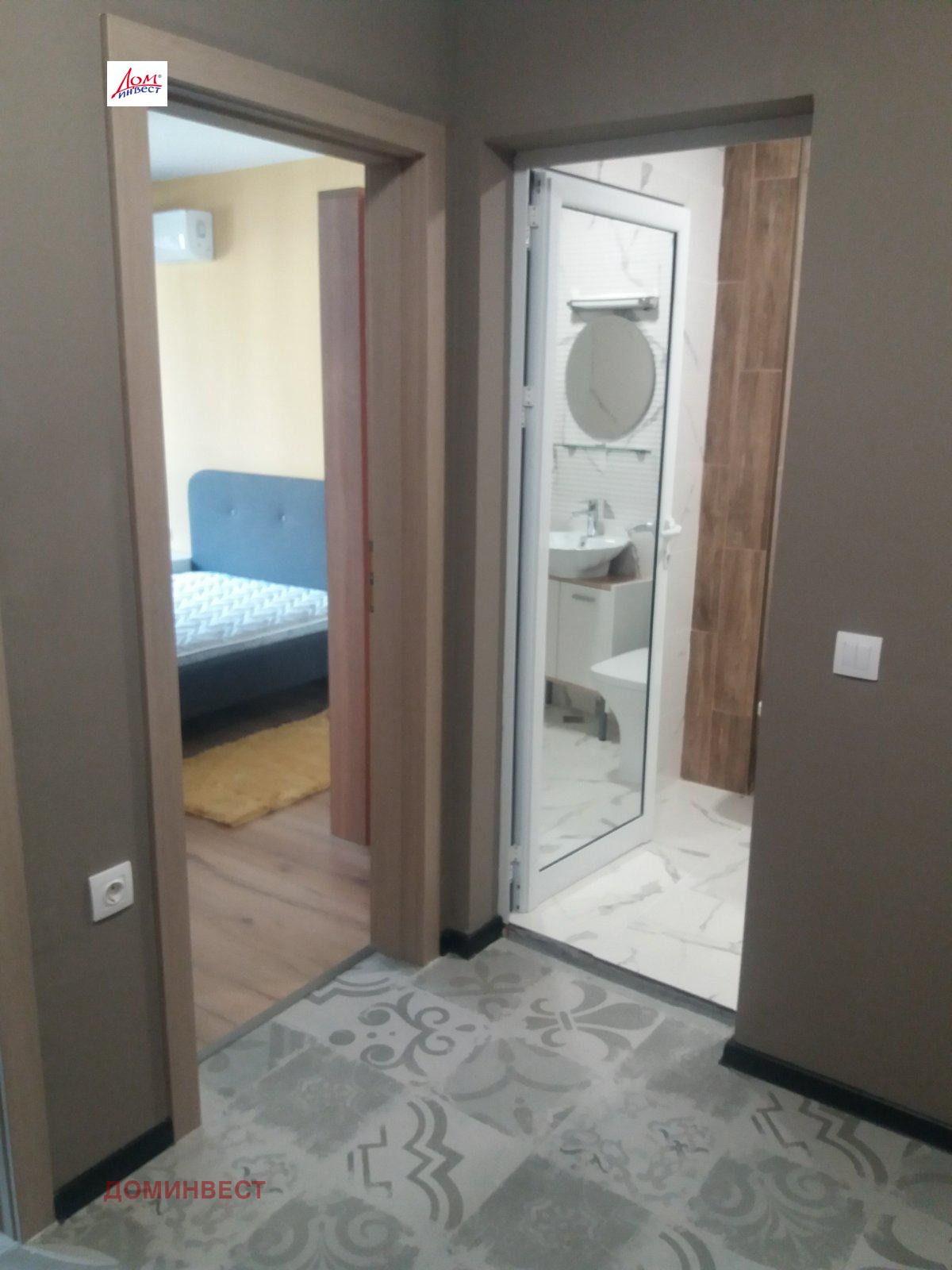 ���� ��� ���� 2-����� | Imot.bg � ����������� 4