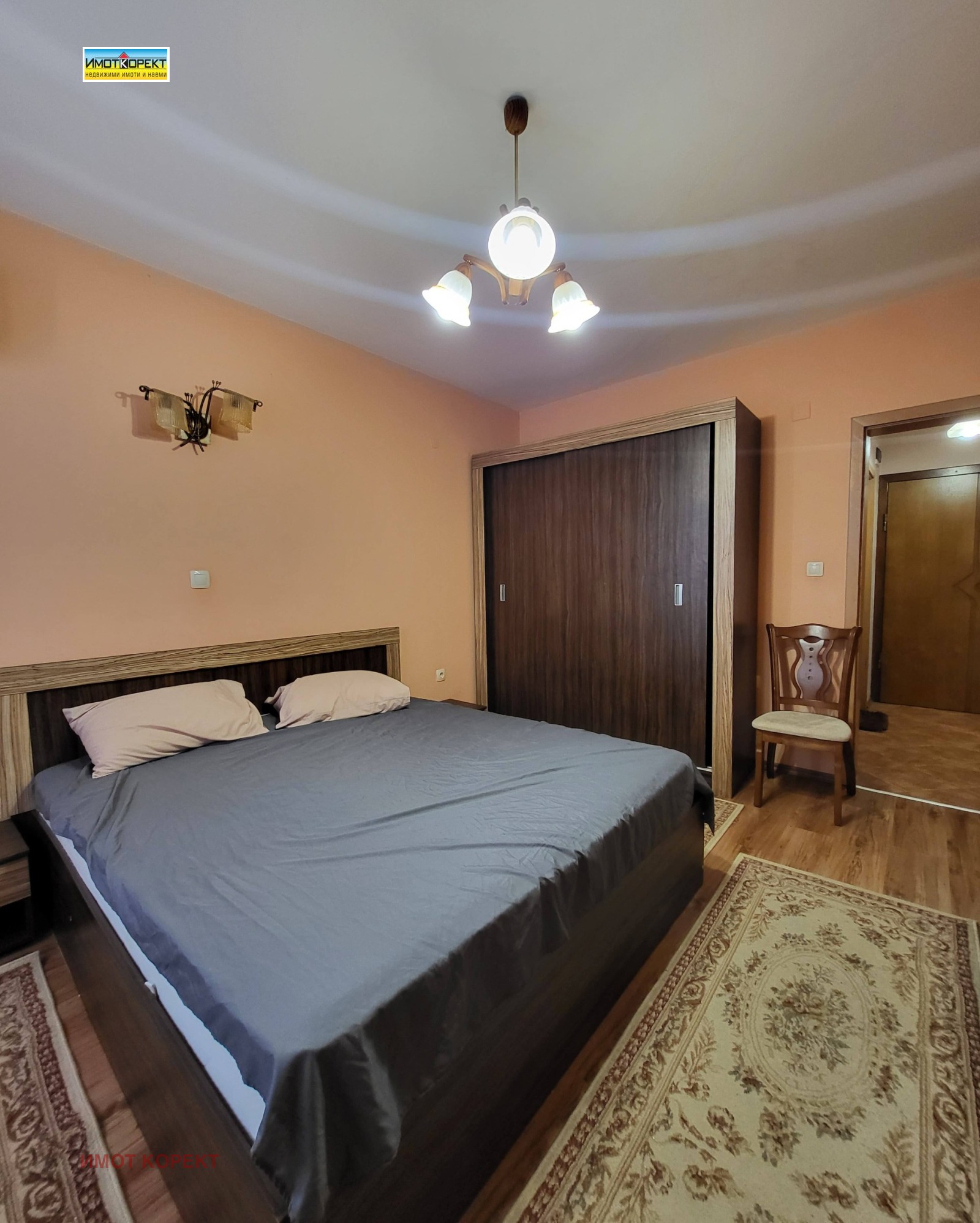 ���� ��� ���� 3-����� | Imot.bg � ����������� 11