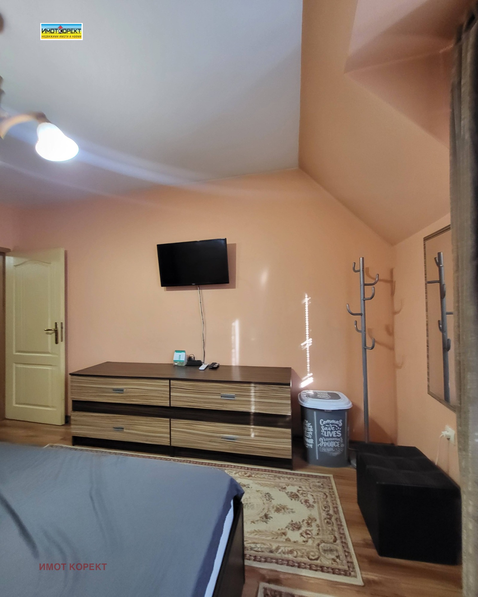 ���� ��� ���� 3-����� | Imot.bg � ����������� 14