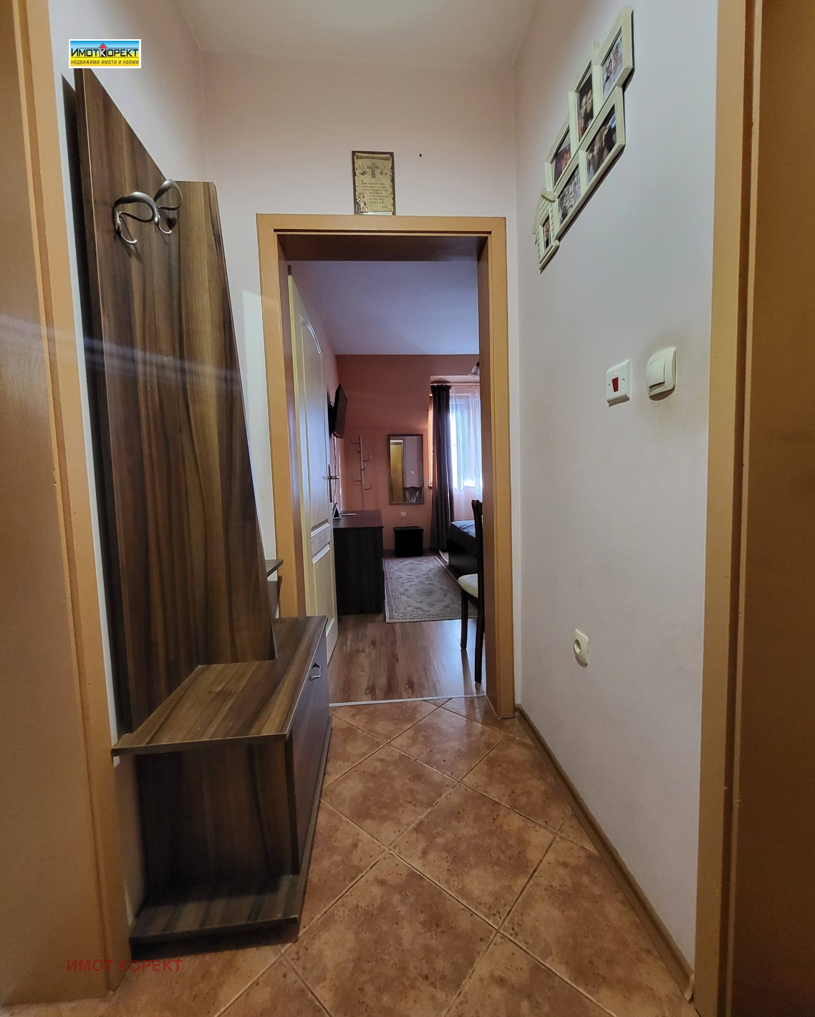 ���� ��� ���� 3-����� | Imot.bg � ����������� 15