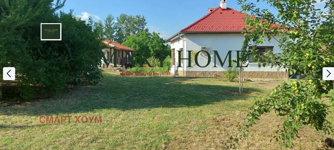 ���� ��� ���� ���� | Imot.bg � ����������� 2