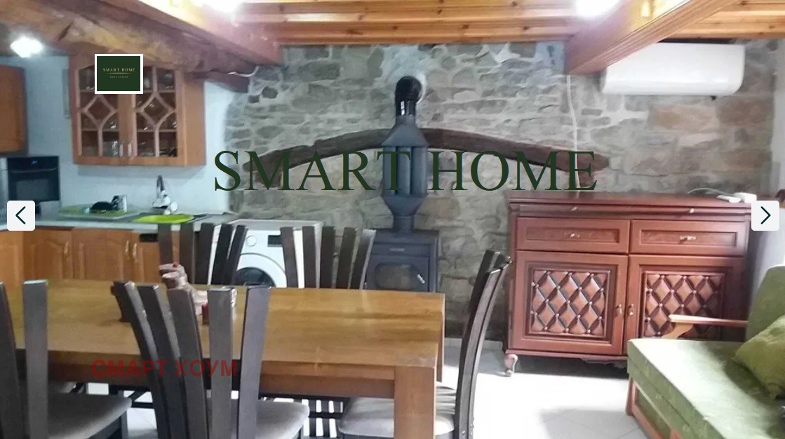 ���� ��� ���� ���� | Imot.bg � ����������� 6