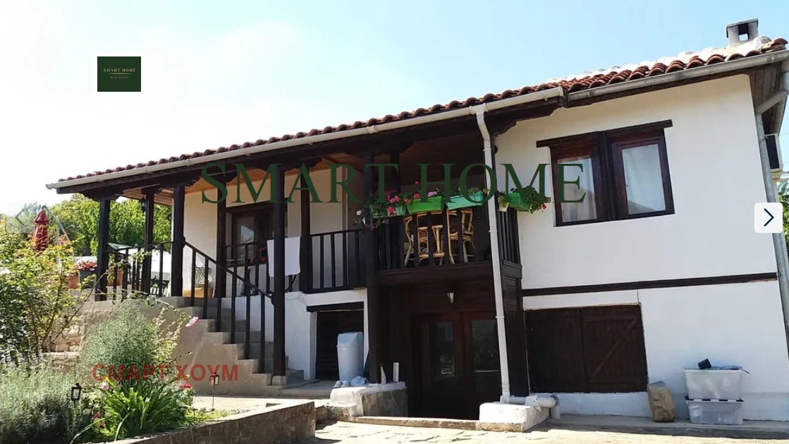 ���� ��� ���� ���� | Imot.bg � ����������� 1