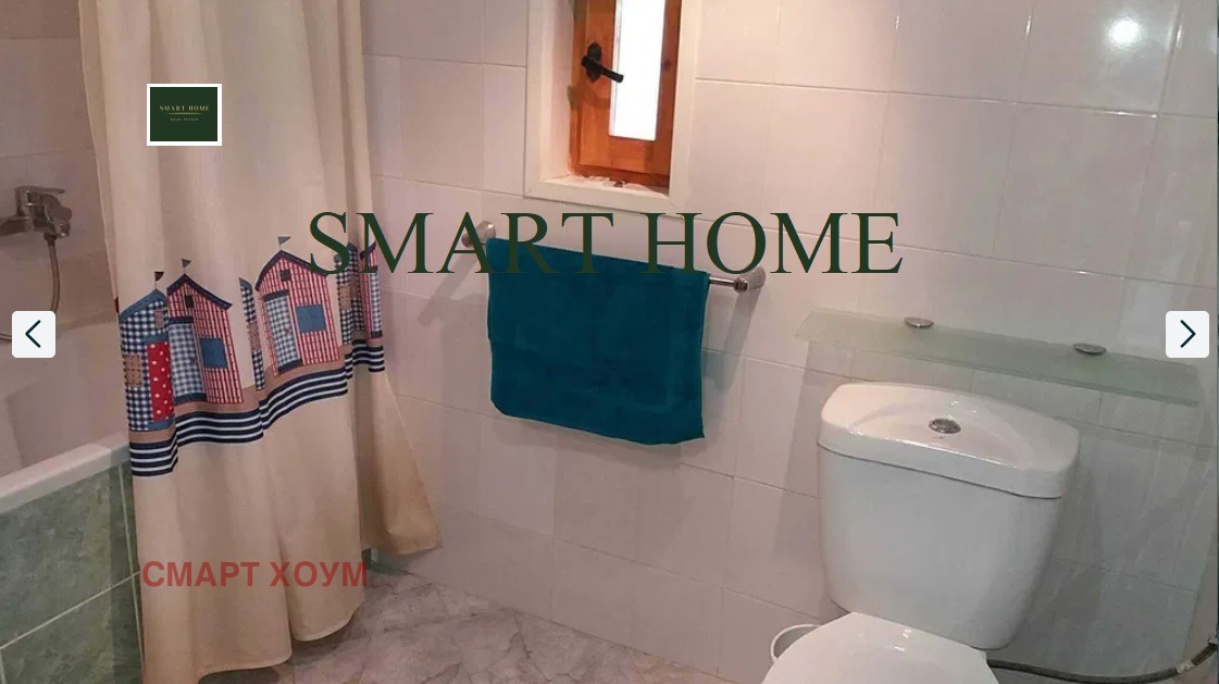 ���� ��� ���� ���� | Imot.bg � ����������� 10