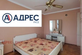 ���� ��� ���� 2-����� | Imot.bg � ����� ������ 7