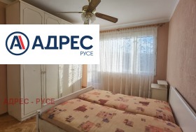 ���� ��� ���� 2-����� | Imot.bg � ����� ������ 6