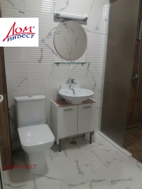 ���� ��� ���� 2-����� | Imot.bg � ����� ������ 8