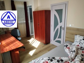 2 quartos Chirok centar, Pleven 1