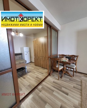 ���� ��� ���� 3-����� | Imot.bg � ����� ������ 9