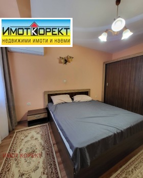 ���� ��� ���� 3-����� | Imot.bg � ����� ������ 12
