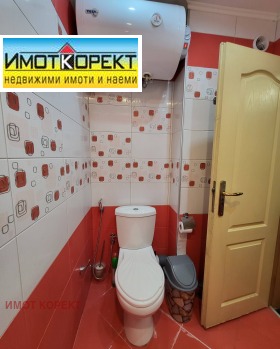 ���� ��� ���� 3-����� | Imot.bg � ����� ������ 17