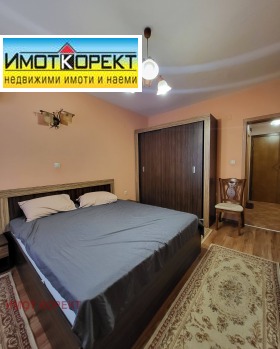 ���� ��� ���� 3-����� | Imot.bg � ����� ������ 11