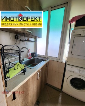 ���� ��� ���� 3-����� | Imot.bg � ����� ������ 6