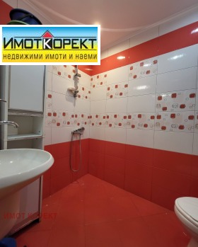 ���� ��� ���� 3-����� | Imot.bg � ����� ������ 16